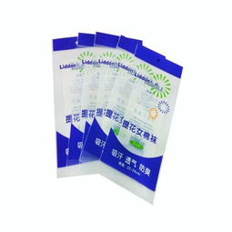 深圳洗衣粉 卫生纸包装袋厂家定做,专业的日用品包装袋生产厂家